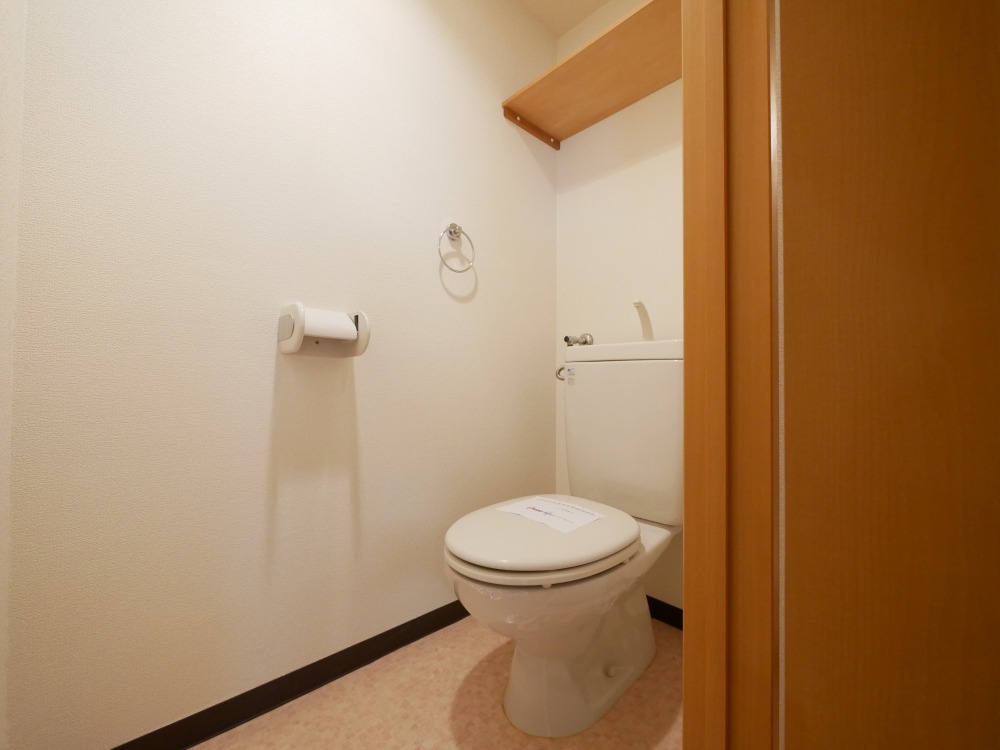 オリエントコートS14W8のトイレ写真