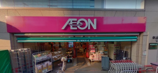 その他　まいばすけっと田端駅北店（その他）まで436m
