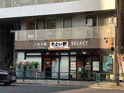 ザ・ライオンズフォーシア外神田の周辺写真