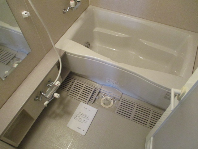 バス・シャワールーム　追いだきも付いている大きなお風呂です