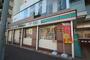 コンビニ　ローソンストア100 LS幕張本郷店（コンビニ）まで505m