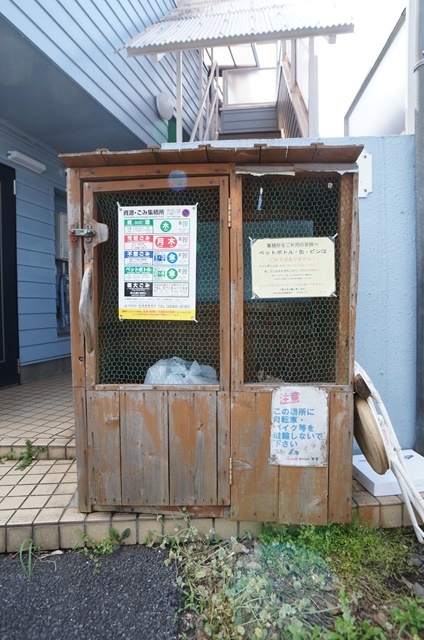 スカイピア千歳烏山の外観写真