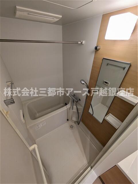 バス・シャワールーム　ジョワ大崎