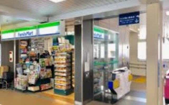 コンビニ　ファミリーマート京成八幡駅構内店（コンビニ）まで318m