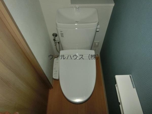 トイレ　ウォシュレット！