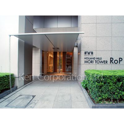 オランダヒルズ森タワーRoPの外観写真