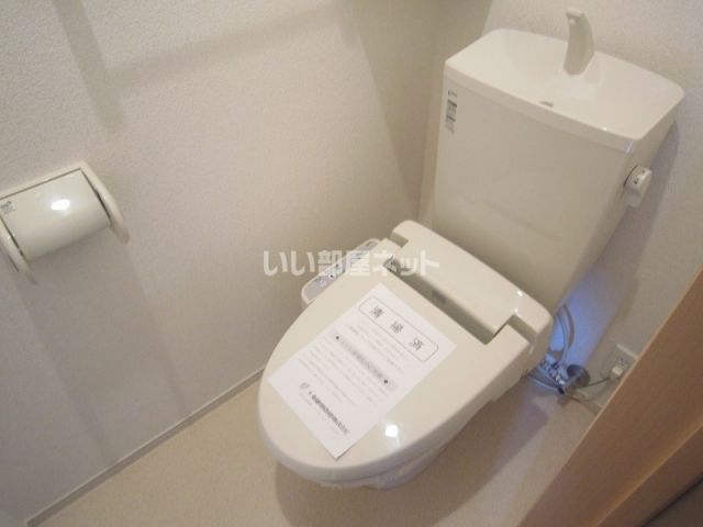 エレガン.メゾンのトイレ写真