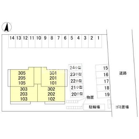 D-ROOM上源入のその他写真