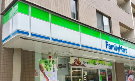 コンビニ　ファミリーマート野方一丁目店（コンビニ）まで579m