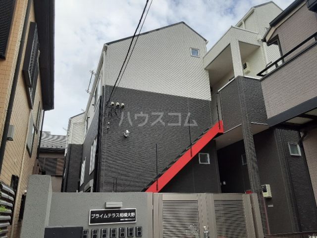 プライムテラス相模大野の外観写真