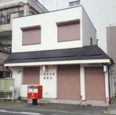郵便局　宇都宮宿郷郵便局（郵便局）まで751m