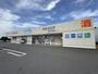 ドラックストア　ウエルシア成田三里塚店（ドラッグストア）まで1307m