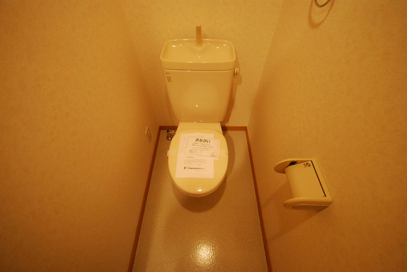 西鉄天神大牟田線 雑餉隈駅 徒歩10分 9階建 築21年のトイレ写真