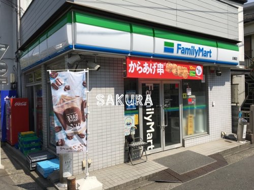 コンビニ　ファミリーマート白幡店（コンビニ）まで269m