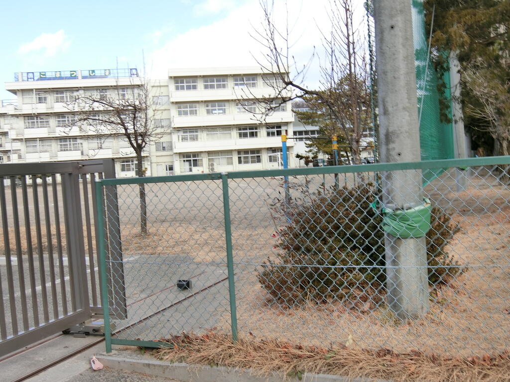 小学校　仙台市立小松島小学校（小学校）まで407m