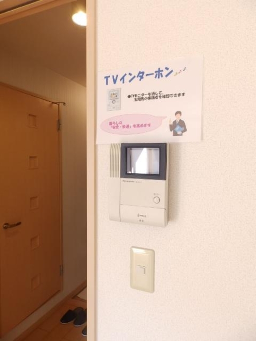 セキュリティ　ＴＶインターホン