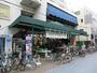 スーパー　グルメシティ東尾久店（スーパー）まで317m