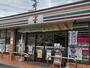 コンビニ　セブンイレブン 福岡平和5丁目店（コンビニ）まで430m
