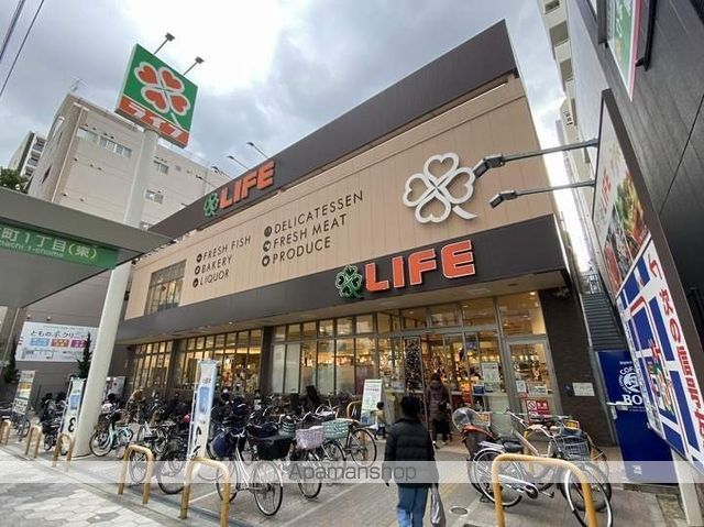 スーパー　ライフ 清水谷店（スーパー）まで519m