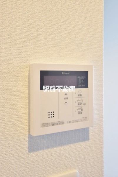 その他設備　※他タイプイメージ
