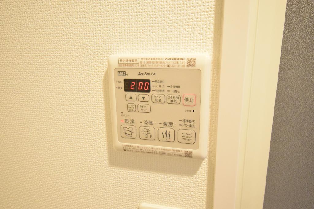 その他　浴室乾燥機