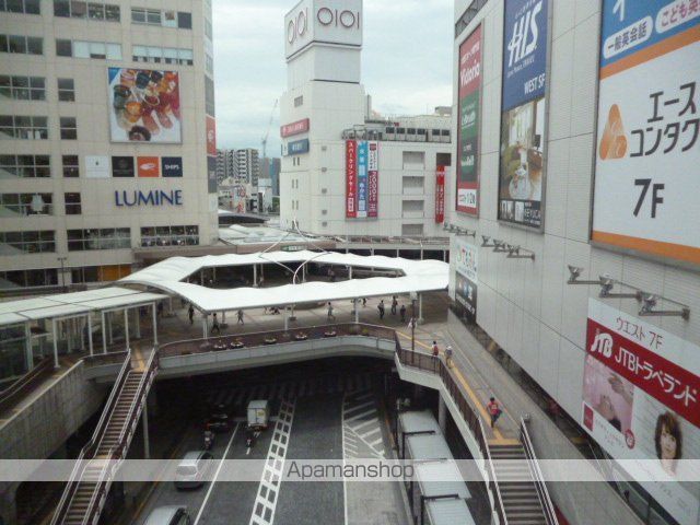 その他　ＪＲ横浜線町田駅（その他）まで1120m