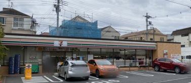 コンビニ　セブン－イレブン目黒東が丘２丁目店（コンビニ）まで719m