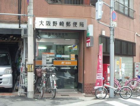 郵便局　大阪野崎郵便局（郵便局）まで140m