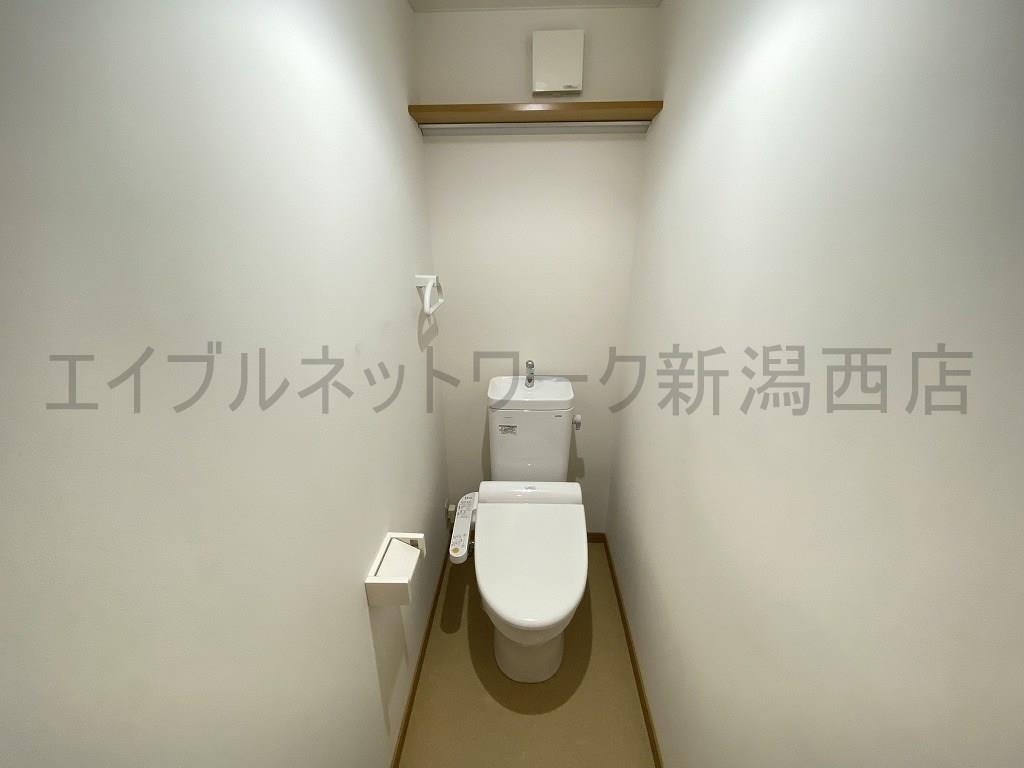グリーンハイツBのトイレ写真