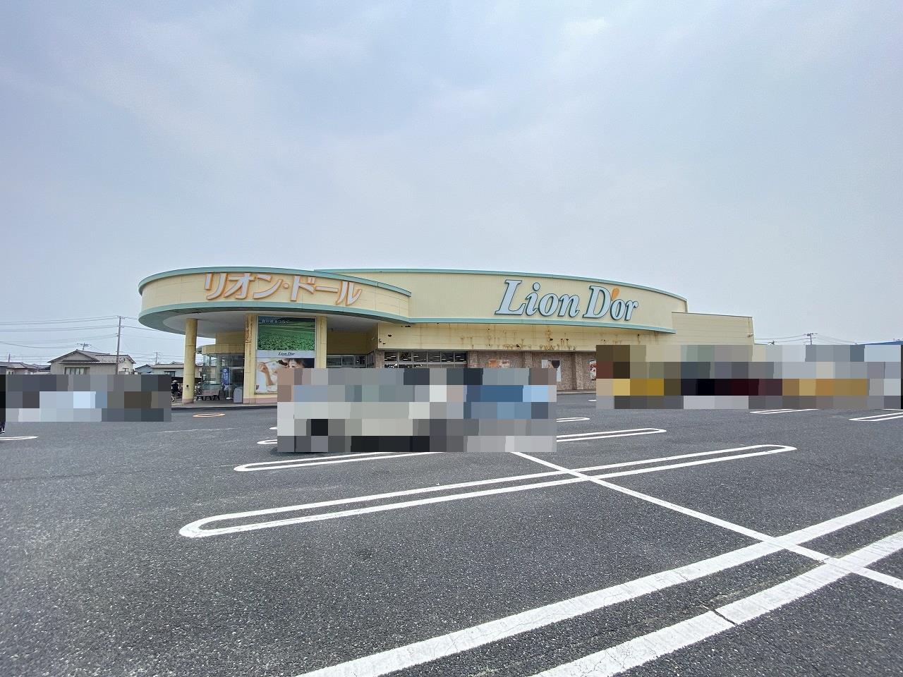グリーンハイツBの周辺写真