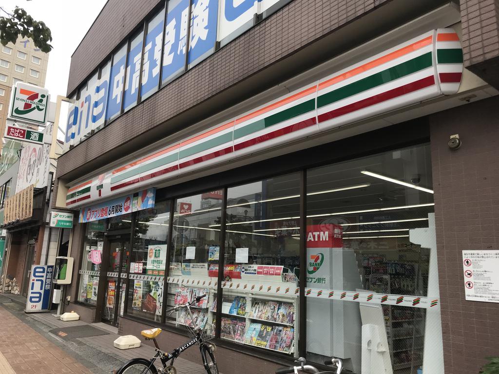 メゾンドボヌアーの周辺写真