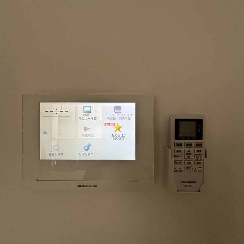 MELDIA入間市IIIのその他写真