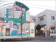 幼稚園・保育園　多摩学院幼稚園（幼稚園・保育園）まで831m