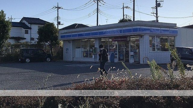 コンビニ　ローソン　さいたま深作店（コンビニ）まで57m