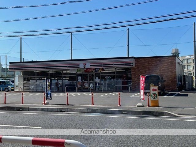 コンビニ　セブン　さいたま島小学校前店（コンビニ）まで650m