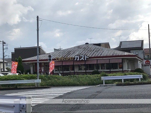 飲食店　ガスト　大宮深作店（飲食店）まで800m
