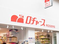 ライオンズマンション雷門の周辺写真
