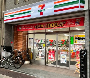 ライオンズマンション雷門の周辺写真