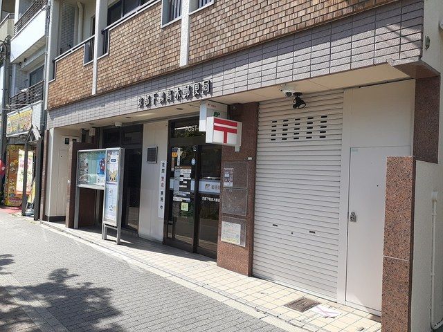 郵便局　京都下鴨高木郵便局（郵便局）まで182m