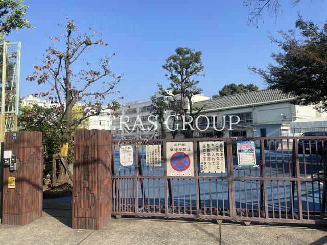 小学校　北区立王子第二小学校（小学校）まで621m
