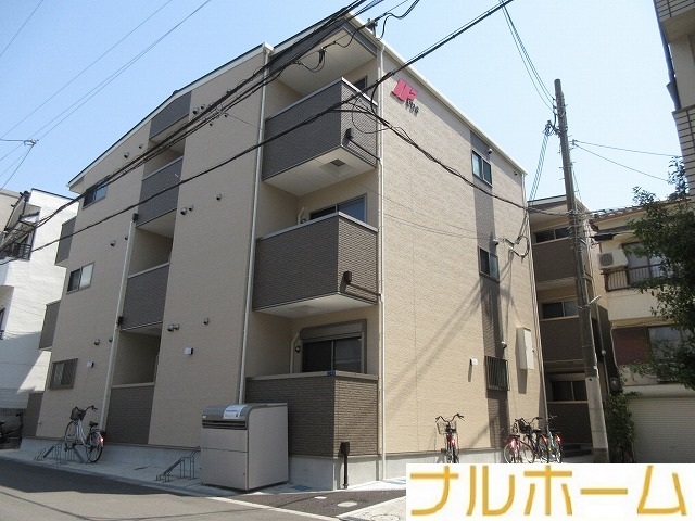 近鉄南大阪線 矢田駅 徒歩8分 築4年