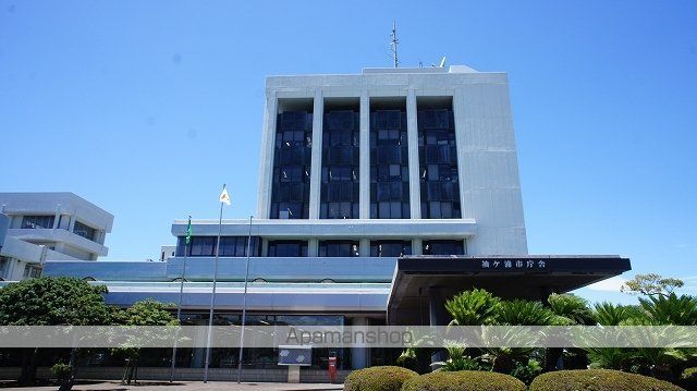 役所　袖ヶ浦市役所（役所）まで1500m