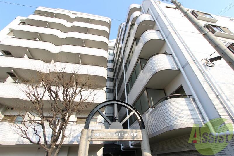 朝日プラザ兵庫永沢町の外観写真