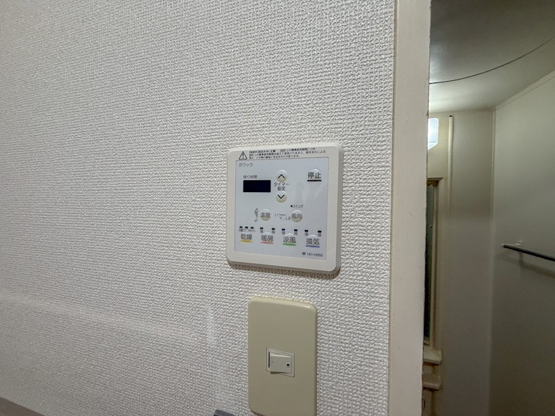 プラザハイツ二ツ屋A棟のその他写真