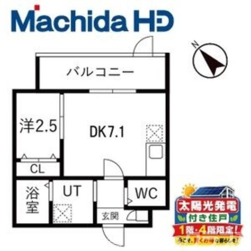 シーエムシスの間取り写真