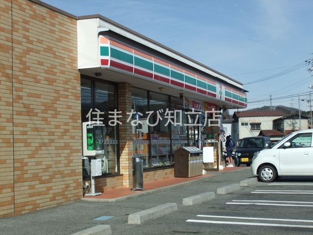 コンビニ　セブンイレブン豊田市市木町店（コンビニ）まで306m
