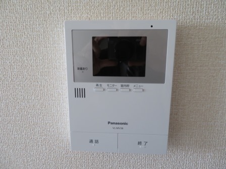 ヒルズ長栖のその他写真