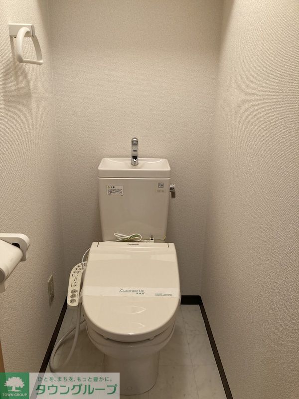 ユーコート上用賀のトイレ写真
