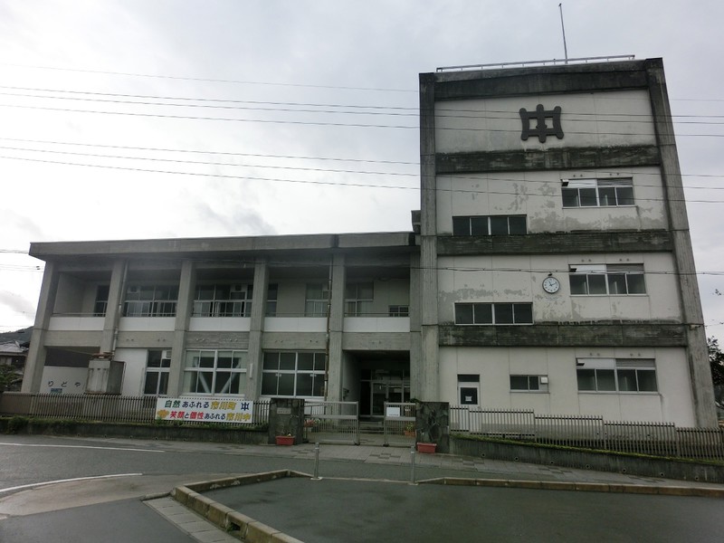 中学校　市川町立市川中学校（中学校）まで596m