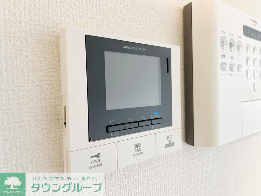 セキュリティ　★タウンハウジング蒲田店取り扱い★